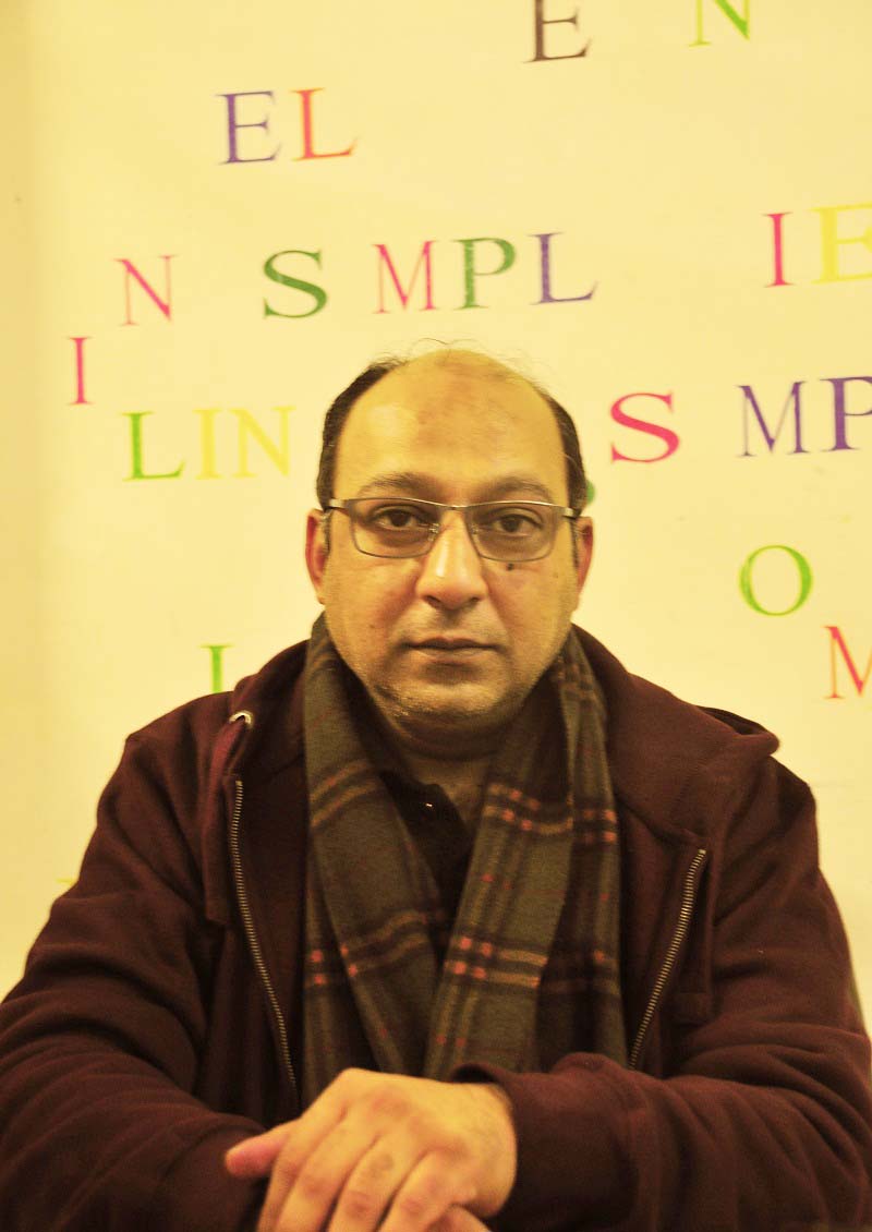 Aasim Akhtar