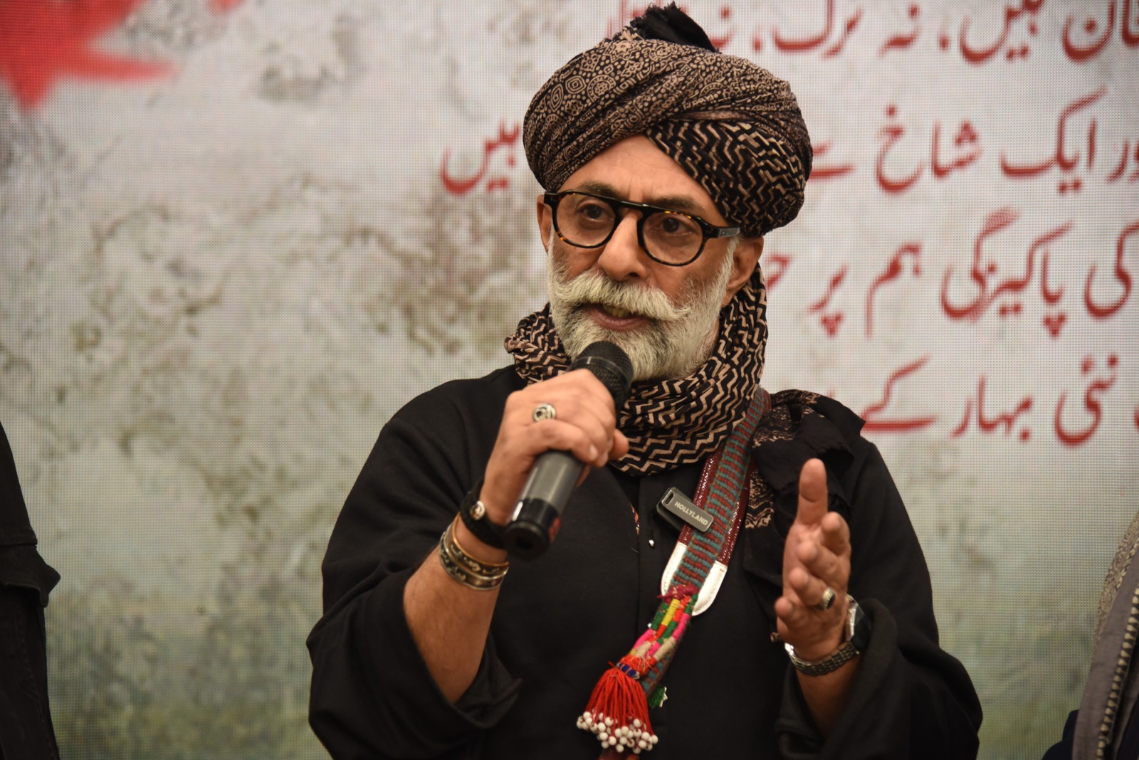 Yousuf Bashir Qureshi